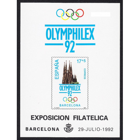 PRUEBA ARTISTA IV CNT PLAZA MAYOR DE MADRID EN ORO 2018