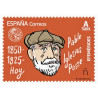 SERIE EUROS ANDORRA 2014