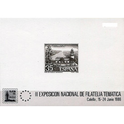 PRUEBA ARTISTA IV CNT PLAZA MAYOR DE MADRID EN ORO 2018