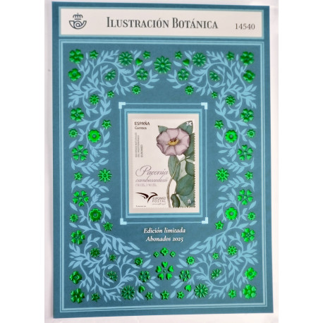 FRANCIA - 5 FRANCOS 1851 A PLATA - DIOSA CERES