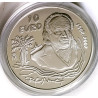 50 PESETAS 1995