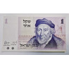 Israel 1978