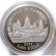onza Plata lost tigers Camboya 2026