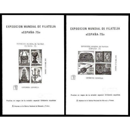 1975 EXPOSICIÓN MUNDIAL DE FILATELIA ESPAÑA 75