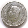 E. U. Mex 5 pesos 1953