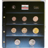 Serie euros Bulgaria 2026 y funda