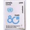 80 años de Naciones Unidas