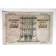 Pareja de billetes 500 pts 1935