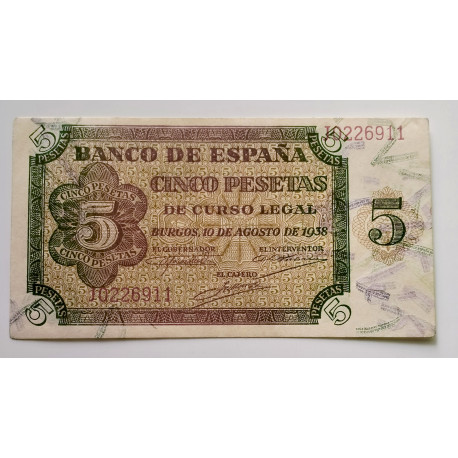 5 pesetas del 10 de agosto 1938