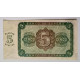 5 pesetas del 10 de agosto 1938