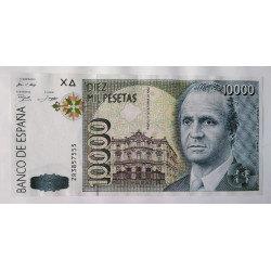 BILLETE DE 5.000 pesetas 1979