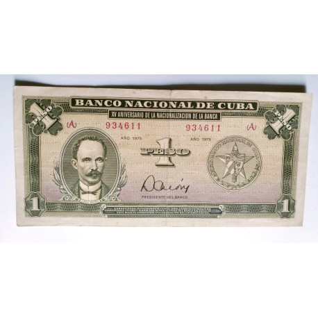 5 PESETAS ALFONSO XII 1887*87