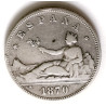 Serie de 9 monedas de España 2019