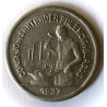 50 CENTIMOS 1937 GIJON
