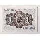 BILLETE DE 1 PESETA DE 1948