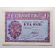 Billete de 1 peseta de 1937