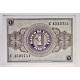 1 peseta 1937 Burgos