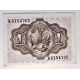 1 peseta de 1951 El Quijote