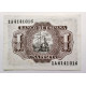 BILLETE DE 1 PESETA DE 1953