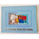 150 aniversario del rey año 2000