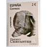 0 EUROS GIRALDA DE SEVILLA 2018