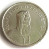 5000 PESETAS DE 1976