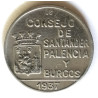 FUNDA DE 2 ESPACIOS BILLETES
