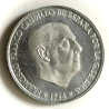 50 céntimos 1966 *75