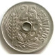 1000 PESETAS 17 SEPTIEMBRE 1971
