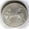 5 marcos Alemania 1979 j