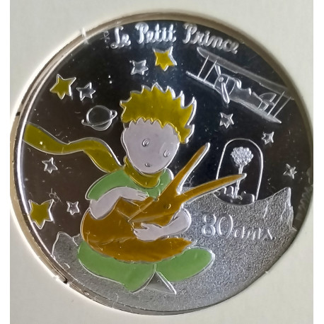 5 PESETAS 16 AGOSTO 1951