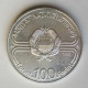 MONEDA 10€ FNMT  VICENTE LÓPEZ