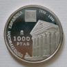 50 € SALVADOR DALÍ 2009