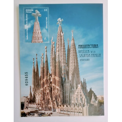 Arquitectura basílica de la Sagrada Familia