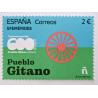 Efemérides.Pueblo Gitano 2026