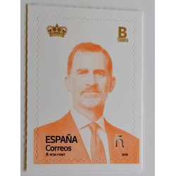 Serie básica del rey Felipe VI 2026