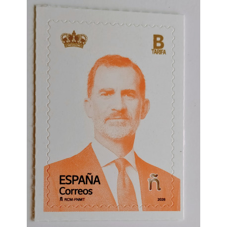 Serie básica del rey Felipe VI 2026