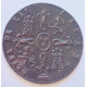 2 maravedís Segovia 1847