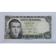 5 pesetas 16 agosto 1951