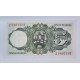 5 pesetas 16 agosto 1951