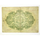 50 Pesetas1906