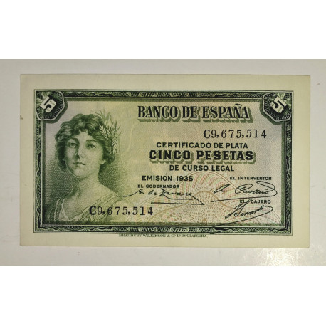 5 PESETAS  1937 BURGOS 18 JULIO