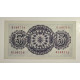 5 PESETAS 12 ABRIL 1945