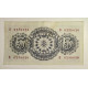 5 pesetas de 1870