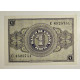 BILLETE DE 1 PESETA DE 1937