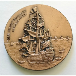 Album y 5 monedas de trenes