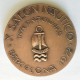 Album y 5 monedas de trenes