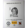 2016 HOMENAJE FILATÉLICO Nº 11 REINA SOFIA