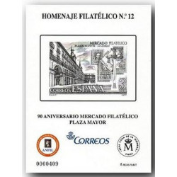 2017 HOMENAJE FILATELICO Nº12 PLAZA MAYOR DE MADRID
