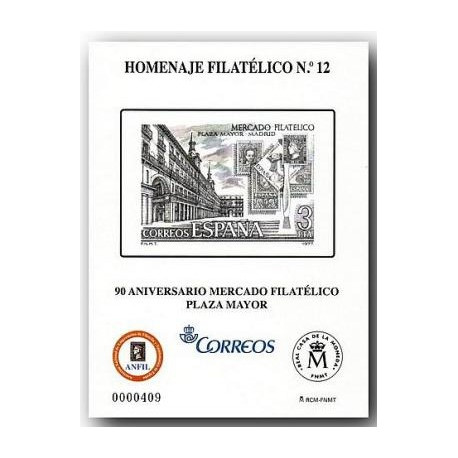 2017 HOMENAJE FILATELICO Nº12 PLAZA MAYOR DE MADRID